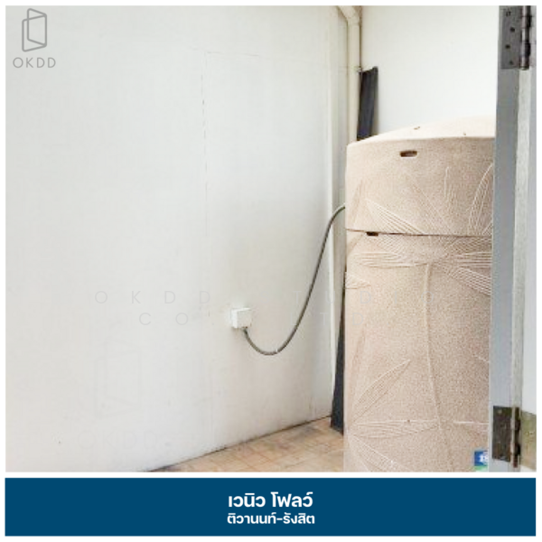 Venue Flow Tiwanon Rangsit : เวนิว โฟลว์ ติวานนท์ รังสิต, ปทุมธานี, 109 ถนนติวานนท์, บางกะดี, เมืองปทุมธานี, ปทุมธานี, 190 ตร.ม., บ้านเดี่ยว ขาย, โดย OKDD STUDIO Co., Ltd., 500165576 - DDproperty.com