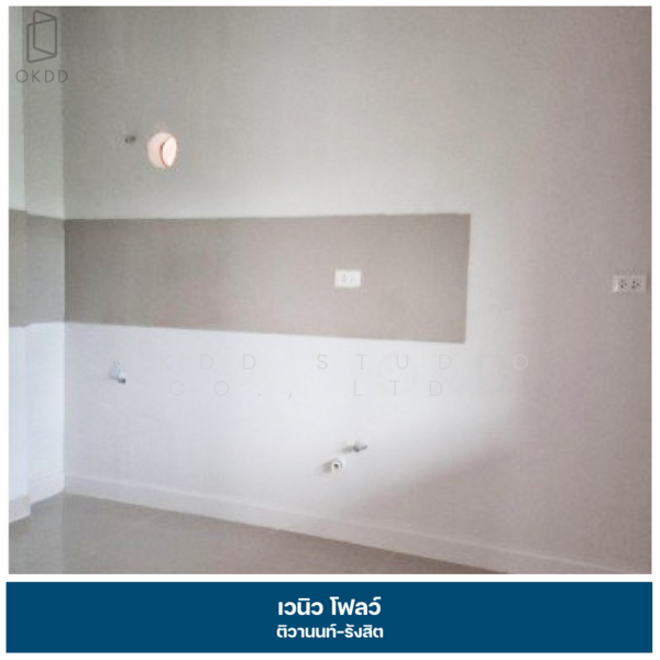 Venue Flow Tiwanon Rangsit, Pathum Thani, 109 Tiwanon Road, Bang Kadi, Muang Pathum Thani, Pathum Thani, 3 Bedrooms, 190 sqm, Single Detached House For Sale, by OKDD STUDIO Co., Ltd., 500165576 - DDproperty.com