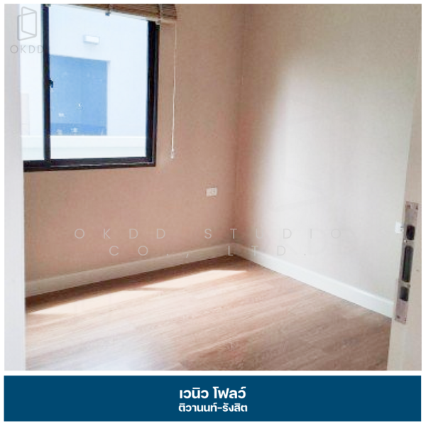 Venue Flow Tiwanon Rangsit : เวนิว โฟลว์ ติวานนท์ รังสิต, ปทุมธานี, 109 ถนนติวานนท์, บางกะดี, เมืองปทุมธานี, ปทุมธานี, 190 ตร.ม., บ้านเดี่ยว ขาย, โดย OKDD STUDIO Co., Ltd., 500165576 - DDproperty.com