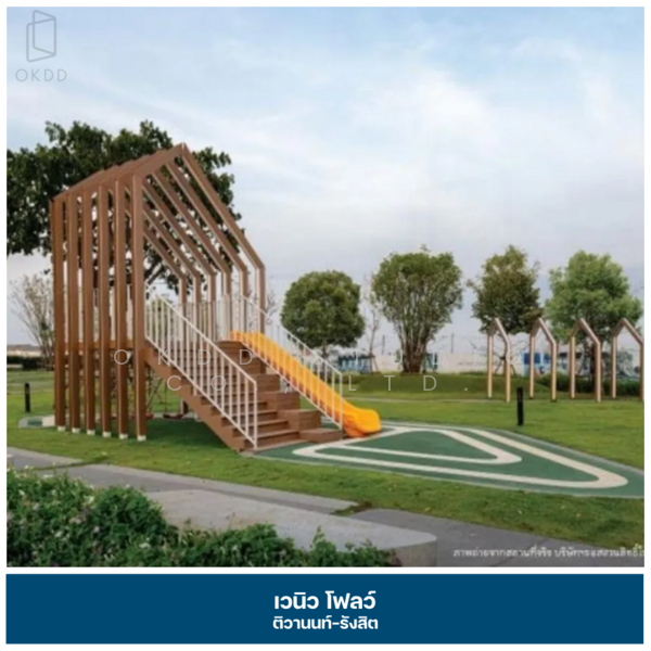 Venue Flow Tiwanon Rangsit, Pathum Thani, 109 Tiwanon Road, Bang Kadi, Muang Pathum Thani, Pathum Thani, 3 Bedrooms, 190 sqm, Single Detached House For Sale, by OKDD STUDIO Co., Ltd., 500165576 - DDproperty.com