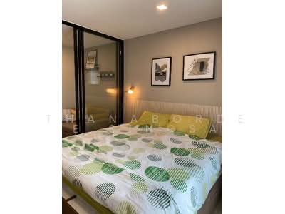 ขาย - KAVE Town Shift, ปทุมธานี