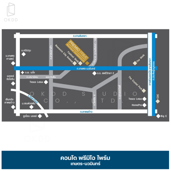 Premio Prime Kaset-Nawamin, Bangkok, 9 Prasert-Manukitch Road, Chorake Bua, Lat Phrao, Bangkok, 1 Bedroom, 50 sqm, Condo For Sale, by OKDD STUDIO Co., Ltd., 500165581 - DDproperty.com