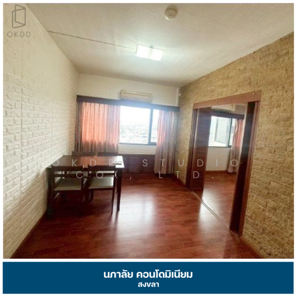 Napalai Place Condominium, Songkhla, Hat-Yai, Hat Yai, Songkhla, 1 Bedroom, 47 sqm, Condo For Sale, by OKDD STUDIO Co., Ltd., 500165584 - DDproperty.com