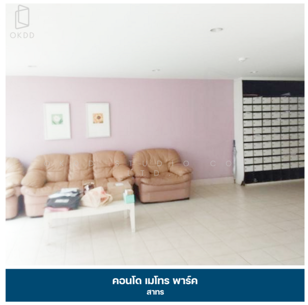 Metro Park Sathorn, Bangkok, Kanlapaphruek Road, Bang Wa, Phasi Charoen, Bangkok, 1 Bedroom, 30 sqm, Condo For Sale, by OKDD STUDIO Co., Ltd., 500165591 - DDproperty.com