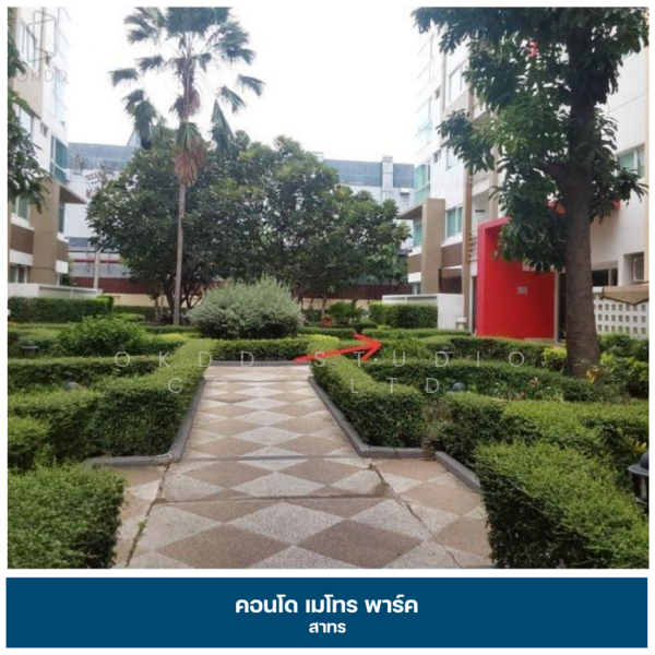 Metro Park Sathorn, Bangkok, Kanlapaphruek Road, Bang Wa, Phasi Charoen, Bangkok, 1 Bedroom, 30 sqm, Condo For Sale, by OKDD STUDIO Co., Ltd., 500165591 - DDproperty.com