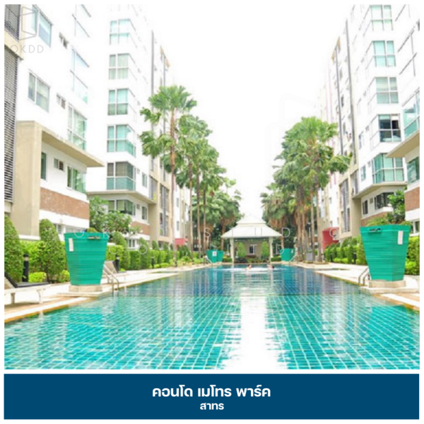 Metro Park Sathorn, Bangkok, Kanlapaphruek Road, Bang Wa, Phasi Charoen, Bangkok, 1 Bedroom, 30 sqm, Condo For Sale, by OKDD STUDIO Co., Ltd., 500165591 - DDproperty.com