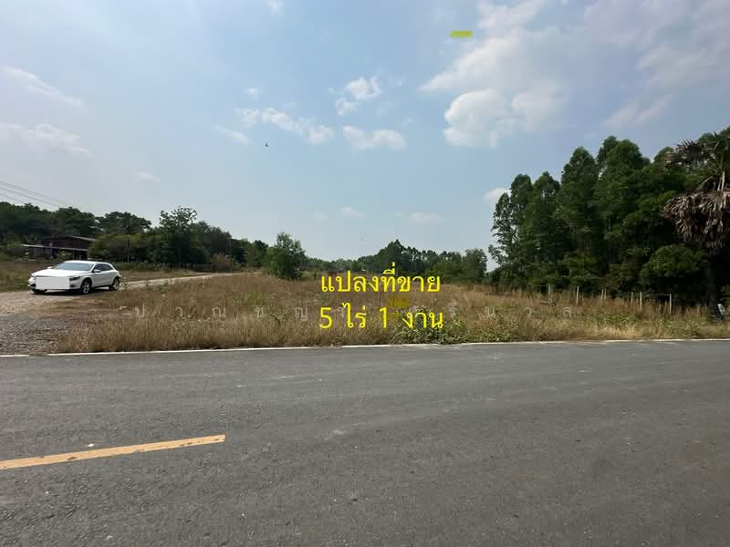 ขายที่ดิน ใกล้โรงเรียนเตรียมทหาร ตำบลศรีกะอาง อำเภอบ้านนา จังหวัดนครนายก เนื้อที่ 5 ไร่ 1งาน, Nakhon Nayok, สุวรรณศร, Sri Sa-ang, Ban Na, Nakhon Nayok, , 8,400 sqm, Land For Sale, by ปาณชญา ศรีนวล, 500165596 - DDproperty.com