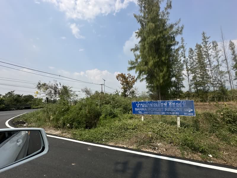 ขาย - ขายที่ดิน ใกล้โรงเรียนเตรียมทหาร ตำบลศรีกะอาง อำเภอบ้านนา จังหวัดนครนายก เนื้อที่ 5 ไร่ 1งาน, นครนายก