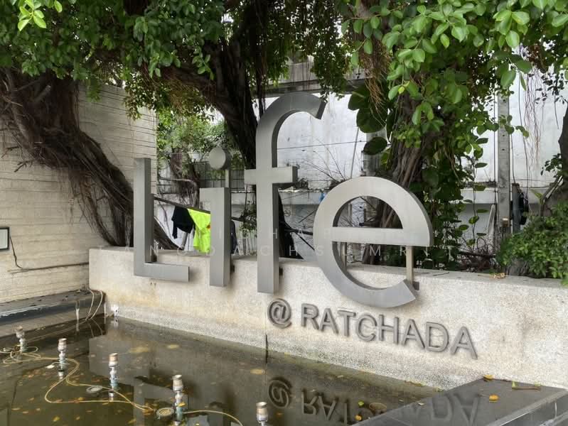 Life @ Ratchada, Bangkok, 36 Soi Lat Phrao 36, Chan Kasem, Chatuchak, Bangkok, 1 Bedroom, 41 sqm, Condo For Rent, by Nichapa Tangdachsumrit, 500165600 - DDproperty.com