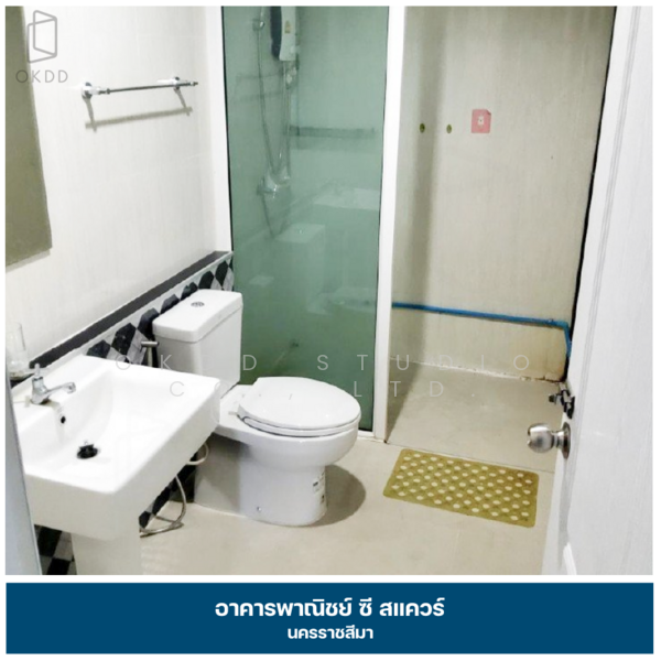 C Square Nakhon Ratchasima, Nakhon Ratchasima, Chok Chai, Chok Chai, Nakhon Ratchasima, , 104 sqm, Shophouse For Sale, by OKDD STUDIO Co., Ltd., 500165601 - DDproperty.com