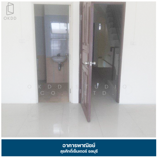 สรศักดิ์เซ็นเตอร์ ชลบุรี, ชลบุรี, หนองขาม, ศรีราชา, ชลบุรี, 154 ตร.ม., ตึกแถว-อาคารพาณิชย์ ขาย, โดย OKDD STUDIO Co., Ltd., 500165606 - DDproperty.com