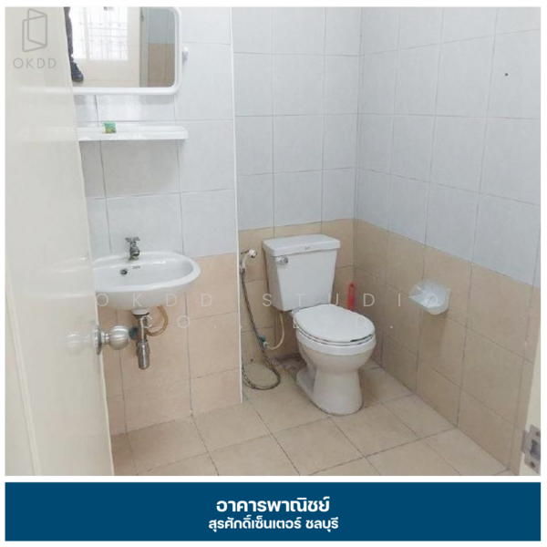 สรศักดิ์เซ็นเตอร์ ชลบุรี, ชลบุรี, หนองขาม, ศรีราชา, ชลบุรี, 154 ตร.ม., ตึกแถว-อาคารพาณิชย์ ขาย, โดย OKDD STUDIO Co., Ltd., 500165606 - DDproperty.com