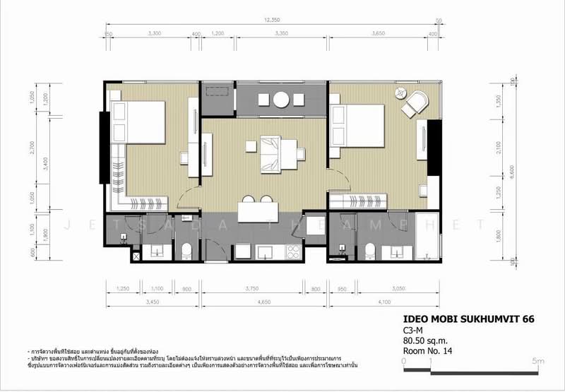 IDEO Mobi Sukhumvit 66, Bangkok, 2578 Soi Sukhumvit 66 Sukhumvit Road, Bang Chak, Phra Khanong, Bangkok, 2 Bedrooms, 81 sqm, Condo For Rent, by Jetsada Theamphet, 500165611 - DDproperty.com