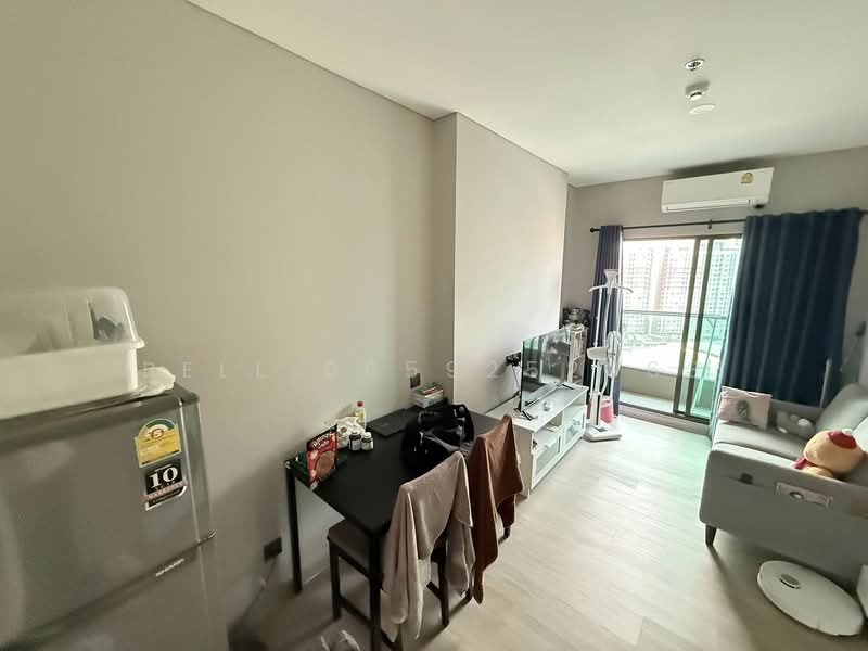 ให้เช่า - Lumpini Park Phahon 32 : ลุมพินี พาร์ค พหล 32, กรุงเทพ