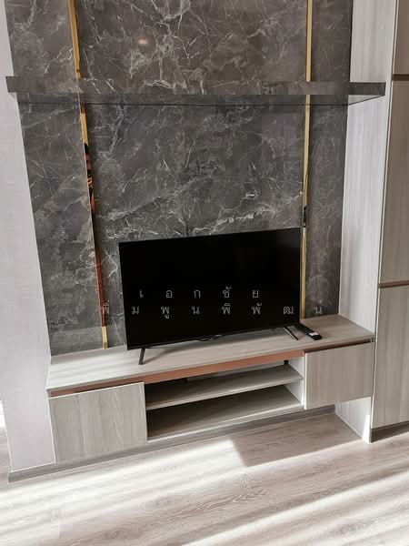 Knightsbridge Prime Onnut : ไนท์บริดจ์ ไพร์ม อ่อนนุช, กรุงเทพ, ซอยอ่อนนุช 1/1 ถนนสุขุมวิท 77, พระโขนงเหนือ, วัฒนา, กรุงเทพ, 27 ตร.ม., คอนโด ให้เช่า, โดย เอกชัย เพิ่มพูนพิพัฒน์, 500165622 - DDproperty.com