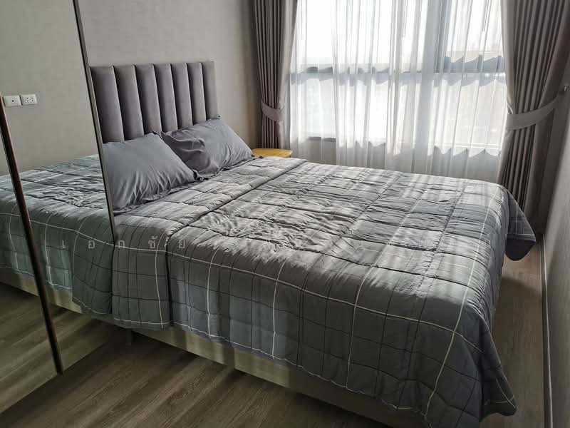 Knightsbridge Prime Onnut : ไนท์บริดจ์ ไพร์ม อ่อนนุช, กรุงเทพ, ซอยอ่อนนุช 1/1 ถนนสุขุมวิท 77, พระโขนงเหนือ, วัฒนา, กรุงเทพ, 27 ตร.ม., คอนโด ให้เช่า, โดย เอกชัย เพิ่มพูนพิพัฒน์, 500165622 - DDproperty.com