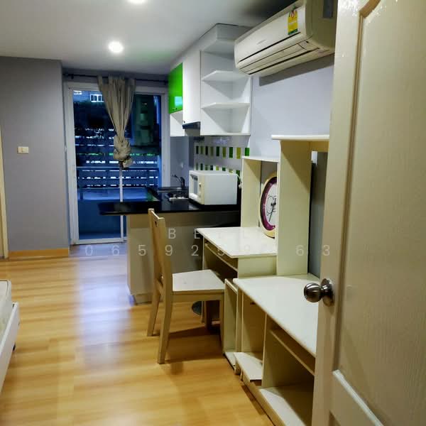 ขาย - Premsiri Boutique Park : เปรมสิริ บูทิค พาร์ค, กรุงเทพ