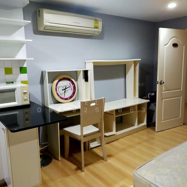 ขาย - Premsiri Boutique Park : เปรมสิริ บูทิค พาร์ค, กรุงเทพ