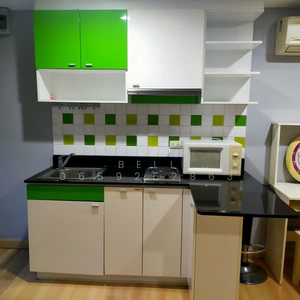 Premsiri Boutique Park, Bangkok, Prasoet Manukit Road, Sena Nikhom, Chatuchak, Bangkok, Studio, 27 sqm, Condo For Sale, by Bell 0659252863, 500165648 - DDproperty.com