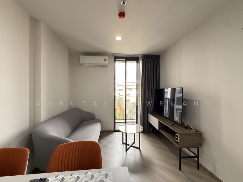 The Base Saphanmai, Bangkok, Paholayothin Road, Anusaowari, Bang Khen, Bangkok, 2 Bedrooms, 55 sqm, Condo For Sale, by Kanrutai Dawruang, 500165659 - DDproperty.com