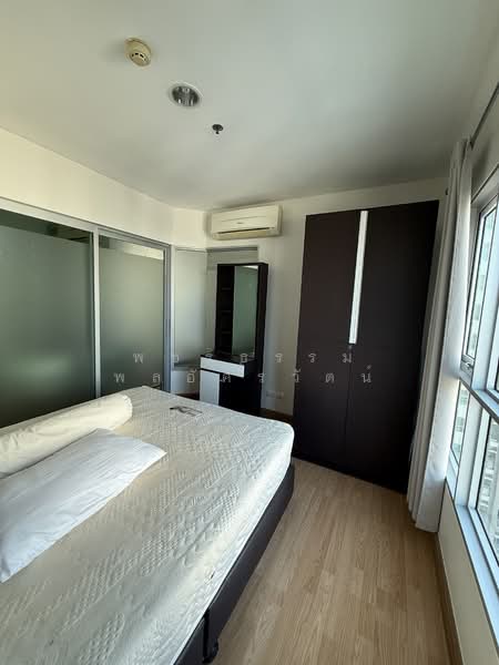 For Rent - Aspire Rama 4, Bangkok