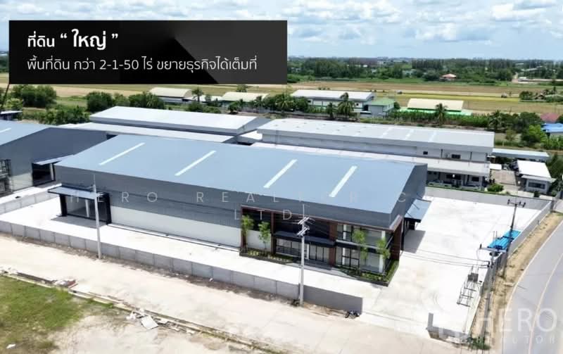 For rent or sale Factory 2200 sqm in Khlong Yong, Phutthamonthon, Nakhon Pathom bre25008, Nakhon Pathom, Khlong Yong, Phuttha Mon Thon, Nakhon Pathom, , 2,200 sqm, Warehouse/Factory For Sale, by Hero Realtor Co., Ltd., 500165714 - DDproperty.com