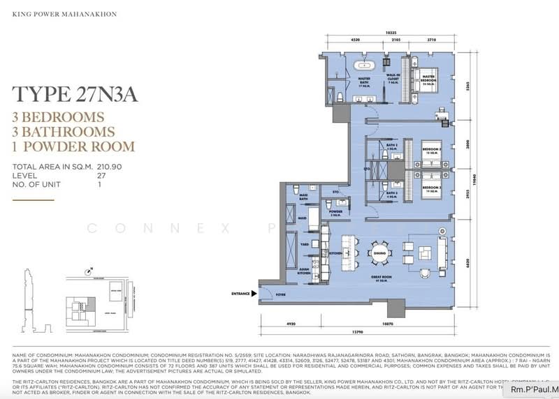 The Ritz-Carlton Residences : เดอะ ริซท์-คาร์ลตัน เรสซิเดนเซส, กรุงเทพ, 114 ถ.นราธิวาสราชนครินทร์, สีลม, บางรัก, กรุงเทพ, 211 ตร.ม., คอนโด ขาย, โดย Connex Property, 500165773 - DDproperty.com
