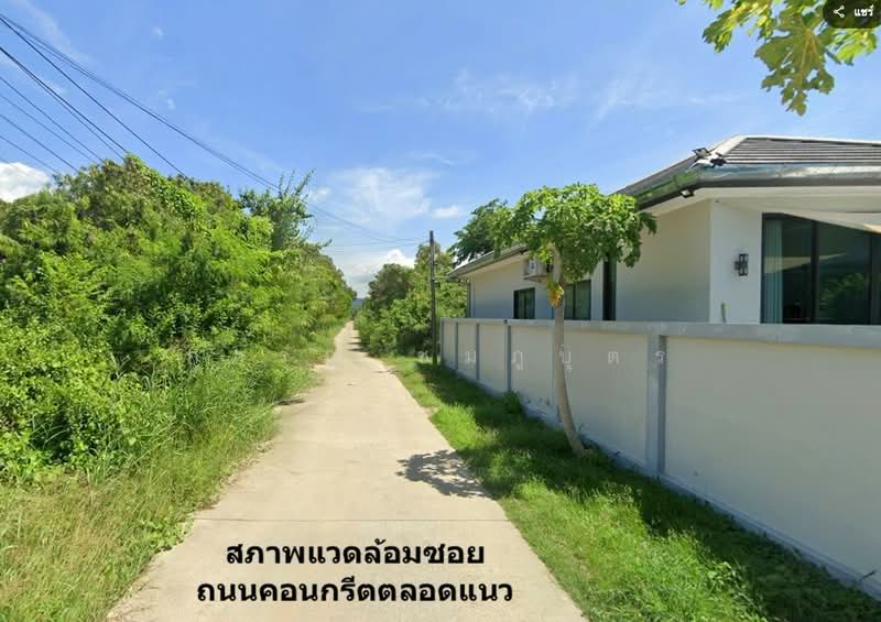 ที่ดินบางเสร่, Chon Buri (Pattaya), Bang Sa-re, Sattahip, Chon Buri (Pattaya), , 620 sqm, Land For Sale, by การุณ ชมภูบุตร, 500165775 - DDproperty.com