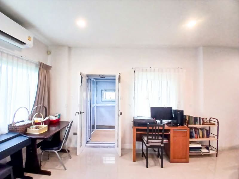 ขาย - เพอร์เฟค เพลส รามคำแหง-สุวรรณภูมิ 3 / Perfect Place Ramkhamhaeng-Suvarnabhumi 3, กรุงเทพ