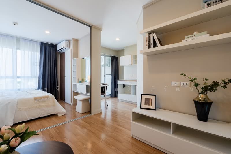 Lumpini Ville Pattanakarn - New Phetchaburi, Bangkok, - Soi Phatthanakan 26, Phatthanakan Road, Suan Luang, Suan Luang, Bangkok, 1 Bedroom, 27 sqm, Condo For Sale, by ณัฐจีรา กุลสิริภิวัฒน์, 500165795 - DDproperty.com