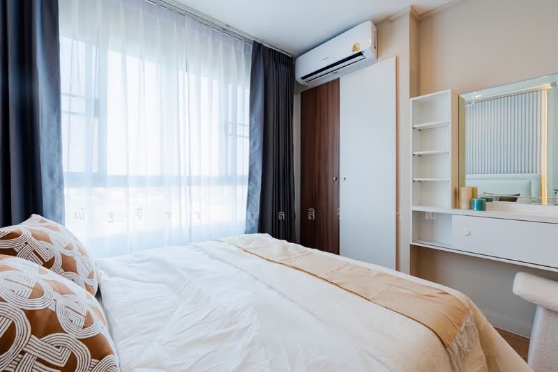 Lumpini Ville Pattanakarn - New Phetchaburi, Bangkok, - Soi Phatthanakan 26, Phatthanakan Road, Suan Luang, Suan Luang, Bangkok, 1 Bedroom, 27 sqm, Condo For Sale, by ณัฐจีรา กุลสิริภิวัฒน์, 500165795 - DDproperty.com