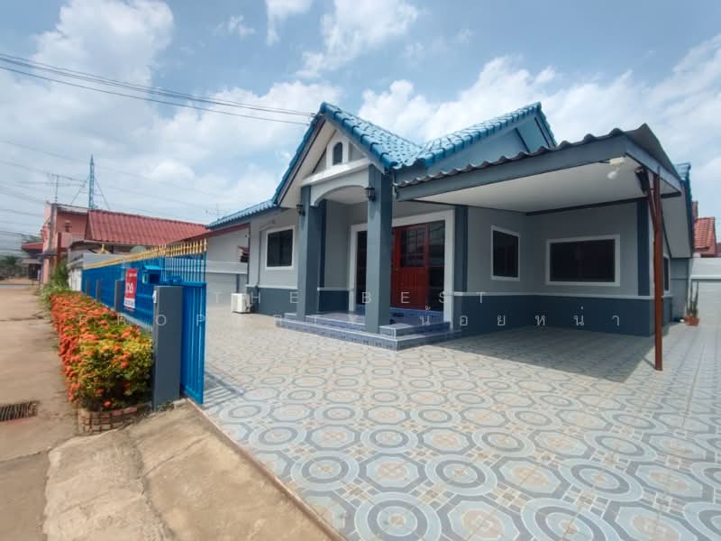 For Sale - บ้านเดี่ยวบ้านเกาะ อุตรดิตถ์, Uttaradit