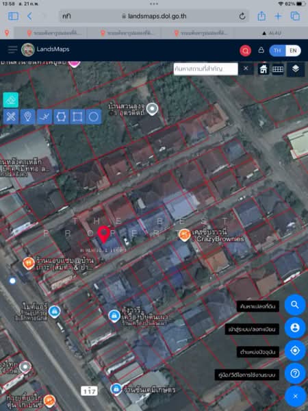 For Sale - บ้านเดี่ยวบ้านเกาะ อุตรดิตถ์, Uttaradit