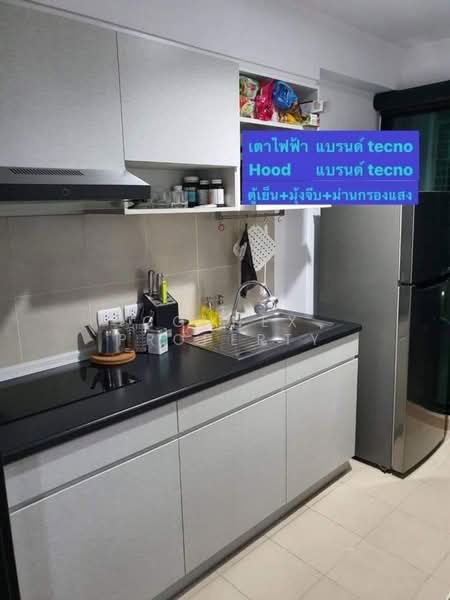 Supalai Loft @ Talat Phlu Station, Bangkok, Ratchadaphisek Road, Talat Plu, Thon Buri, Bangkok, 1 Bedroom, 43 sqm, Condo For Sale, by Connex Property, 500165882 - DDproperty.com