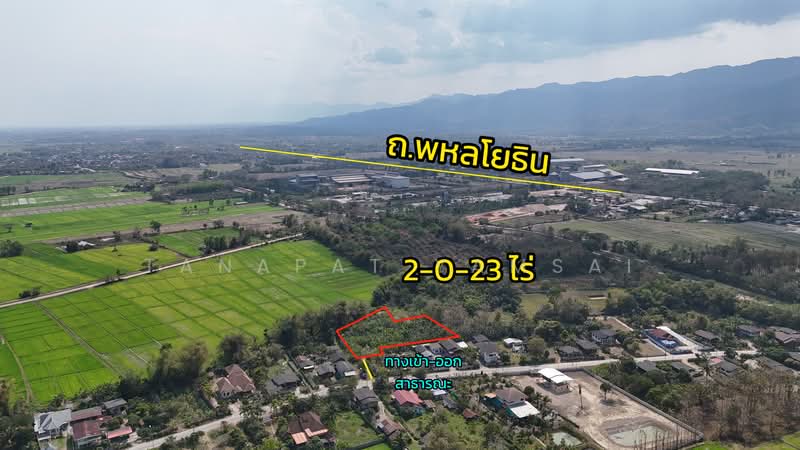 แม่เย็น, เชียงราย, แม่เย็น, พาน, เชียงราย, 3,328 ตร.ม., ที่ดิน ขาย, โดย Tanapat Yamsai, 500165886 - DDproperty.com