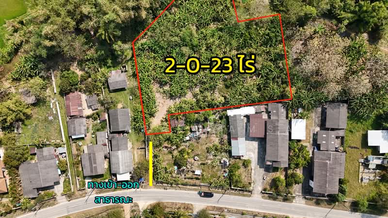 แม่เย็น, เชียงราย, แม่เย็น, พาน, เชียงราย, 3,328 ตร.ม., ที่ดิน ขาย, โดย Tanapat Yamsai, 500165886 - DDproperty.com