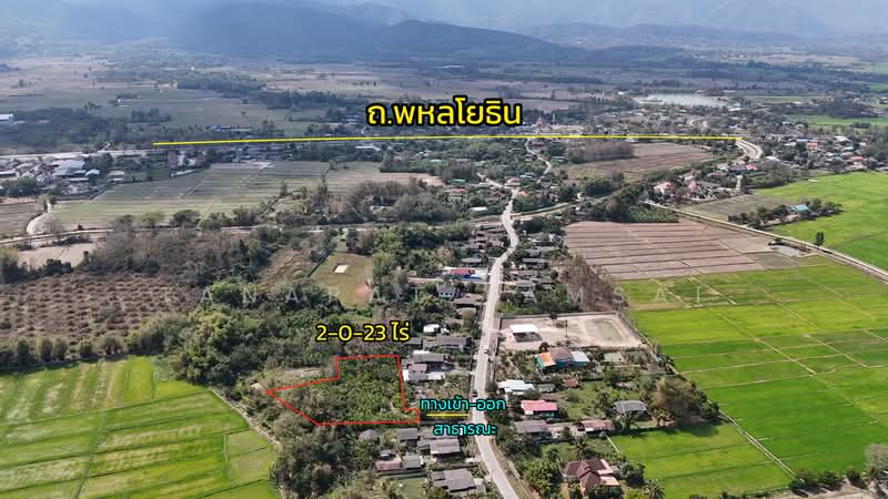 แม่เย็น, เชียงราย, แม่เย็น, พาน, เชียงราย, 3,328 ตร.ม., ที่ดิน ขาย, โดย Tanapat Yamsai, 500165886 - DDproperty.com