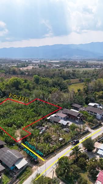 Phan, Chiang Rai, Mae Yen, Phan, Chiang Rai, , 3,328 sqm, Land For Sale, by Tanapat Yamsai, 500165886 - DDproperty.com