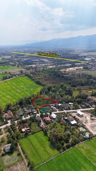 แม่เย็น, เชียงราย, แม่เย็น, พาน, เชียงราย, 3,328 ตร.ม., ที่ดิน ขาย, โดย Tanapat Yamsai, 500165886 - DDproperty.com