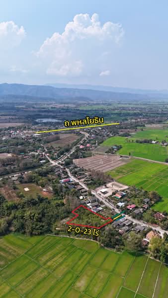 Phan, Chiang Rai, Mae Yen, Phan, Chiang Rai, , 3,328 sqm, Land For Sale, by Tanapat Yamsai, 500165886 - DDproperty.com