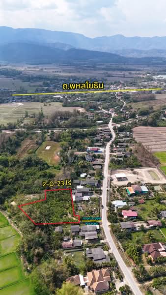 Phan, Chiang Rai, Mae Yen, Phan, Chiang Rai, , 3,328 sqm, Land For Sale, by Tanapat Yamsai, 500165886 - DDproperty.com