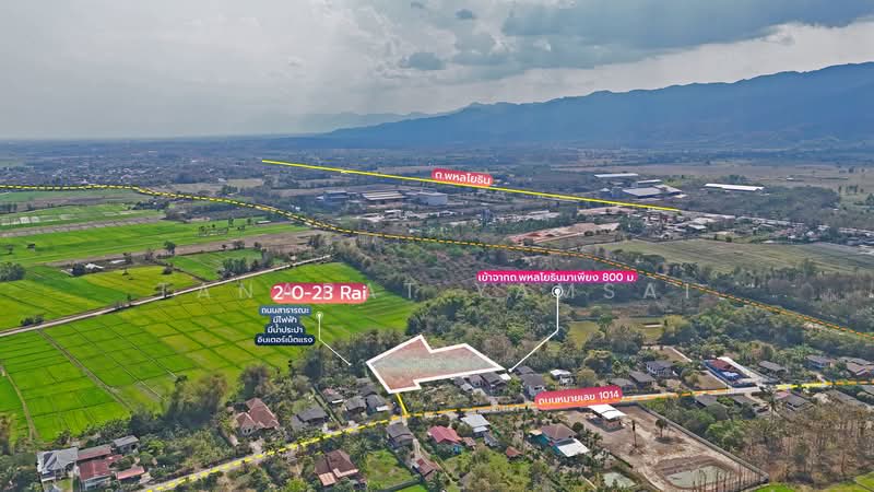 Phan, Chiang Rai, Mae Yen, Phan, Chiang Rai, , 3,328 sqm, Land For Sale, by Tanapat Yamsai, 500165886 - DDproperty.com
