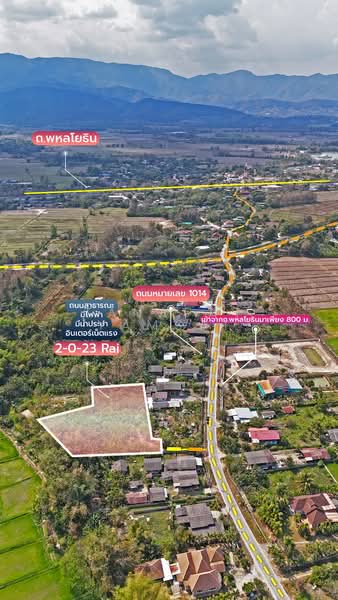 แม่เย็น, เชียงราย, แม่เย็น, พาน, เชียงราย, 3,328 ตร.ม., ที่ดิน ขาย, โดย Tanapat Yamsai, 500165886 - DDproperty.com