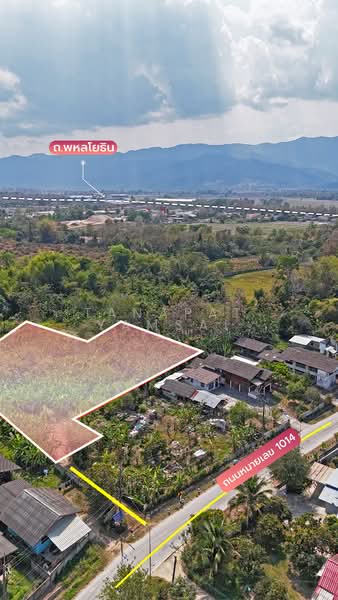 Phan, Chiang Rai, Mae Yen, Phan, Chiang Rai, , 3,328 sqm, Land For Sale, by Tanapat Yamsai, 500165886 - DDproperty.com
