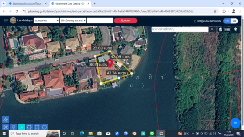 สารินซิตี้ บ้านนภาเหิร ถ.พระราม2 ซ.วัดพันท้ายนรสิงห์ ต.โคกขาม อ.เมืองสมุทรสาคร จ.สมุทรสาคร 74000, Samut Sakhon, Khok Kham, Muang Samut Sakhon, Samut Sakhon, 5 Bedrooms, 507 sqm, Single Detached House For Sale, by คุณอนุชา โพธิปัสสา (บอย), 500165905 - DDproperty.com