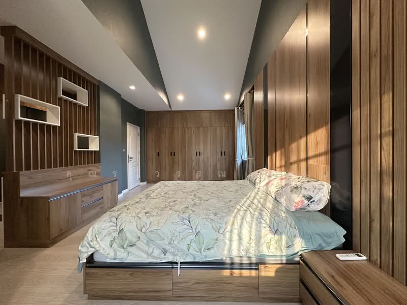 Perfect Place Ramkhamhaeng 164, Bangkok, Soi Ramkhamhaeng 164, Saphan Sung, Saphan Sung, Bangkok, 4 Bedrooms, 260 sqm, Single Detached House For Sale, by คุณรวีวรรณ อู่เงิน, 500165935 - DDproperty.com