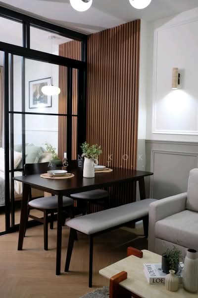 ขาย - Supalai Park Kaset : ศุภาลัย ปาร์ค เกษตร, กรุงเทพ