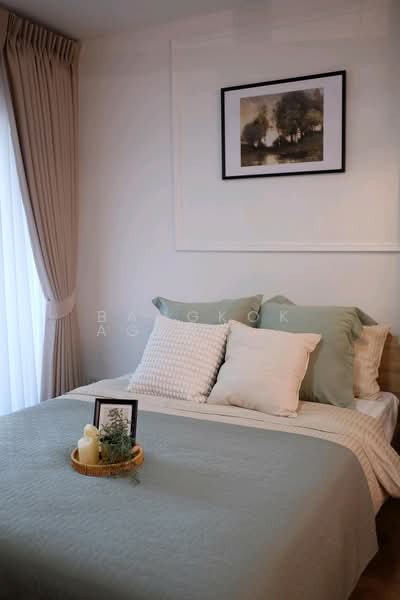 ขาย - Supalai Park Kaset : ศุภาลัย ปาร์ค เกษตร, กรุงเทพ