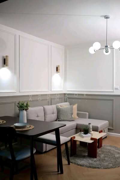 Supalai Park Kaset, Bangkok, Prasert Manutakit Road, Sena Nikhom, Chatuchak, Bangkok, 1 Bedroom, 35 sqm, Condo For Sale, by Bangkok Agent Co.,Ltd., 500165952 - DDproperty.com