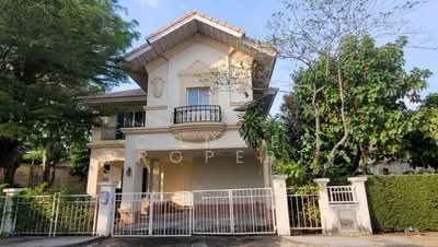 ขาย - Prinyada Light Rama 5 : ปริญญดา ไลท์ พระราม 5, นนทบุรี